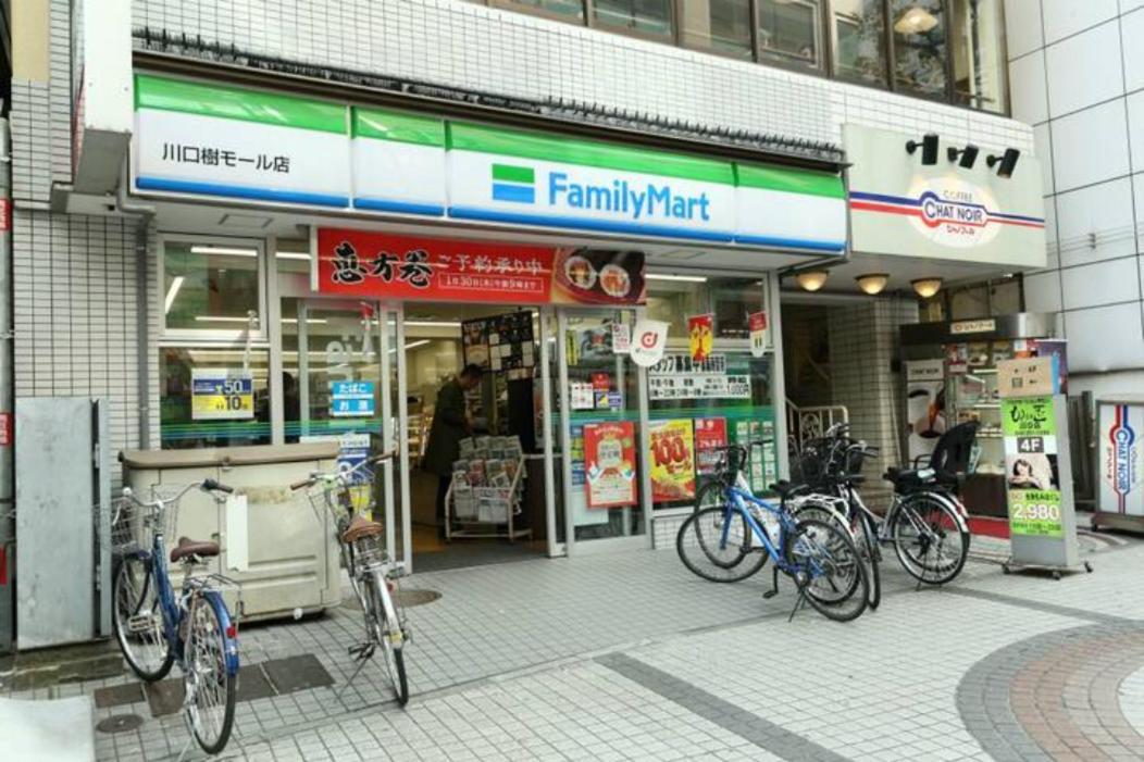 Mkグリーンホテル 川口 外观 照片
