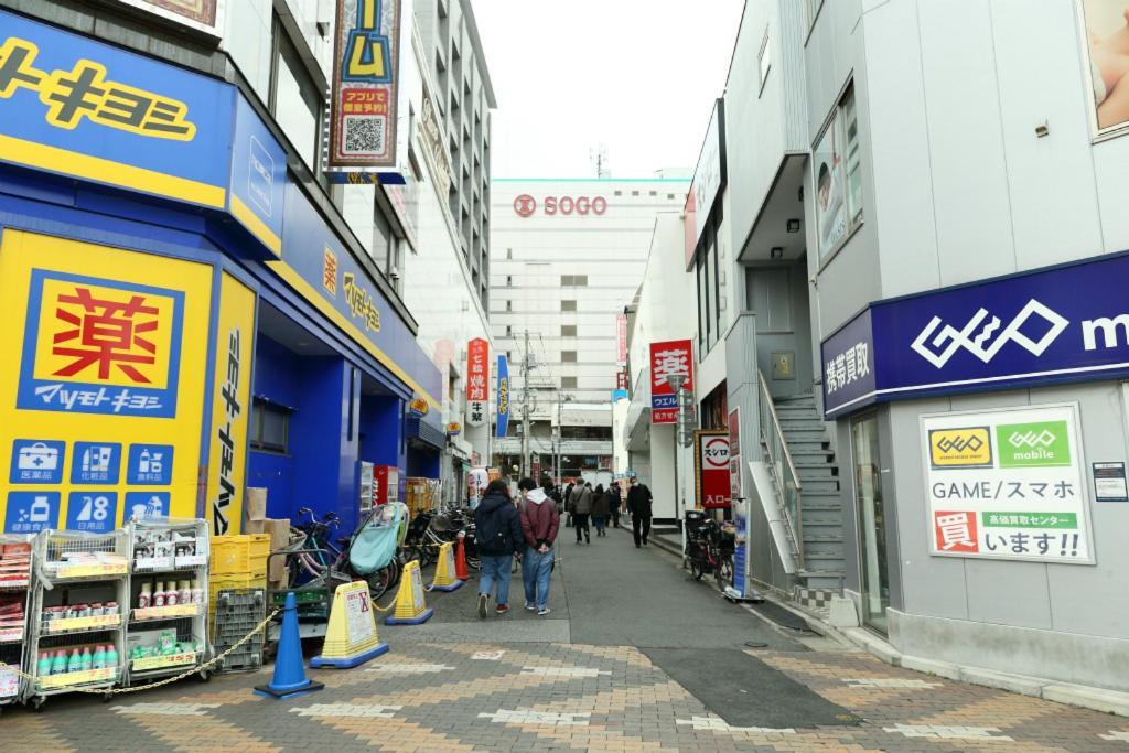 Mkグリーンホテル 川口 外观 照片