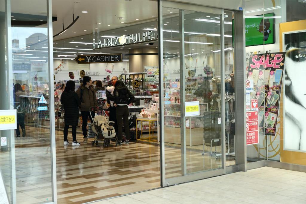 Mkグリーンホテル 川口 外观 照片