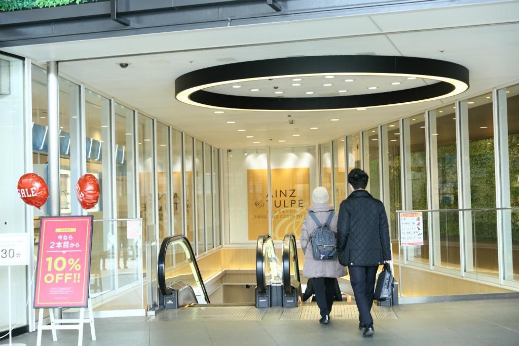 Mkグリーンホテル 川口 外观 照片